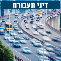 הש7