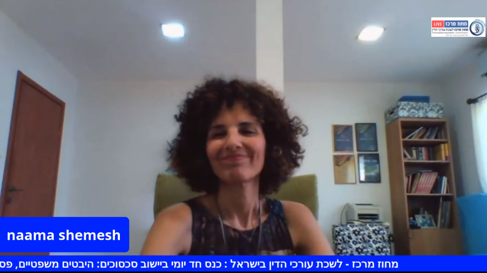 השפעת סכסוכים משפטיים על נפש האדם