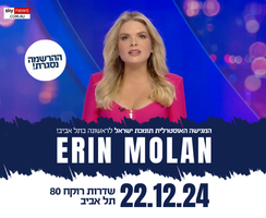 Erin Molan